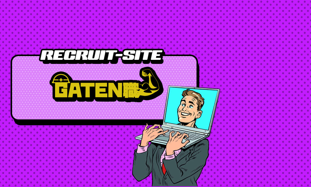 bnrhalf_gaten_off