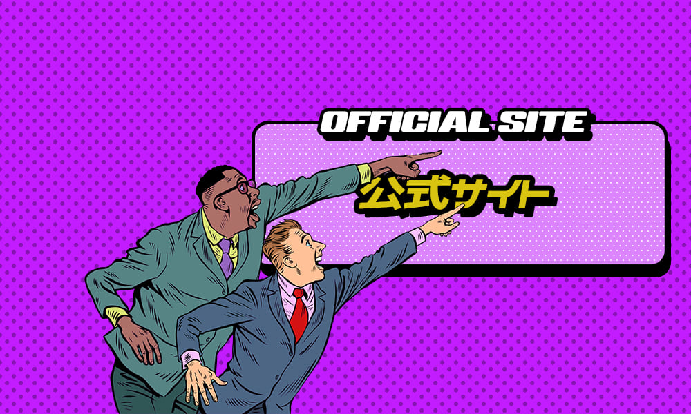 bnrhalf_official_off