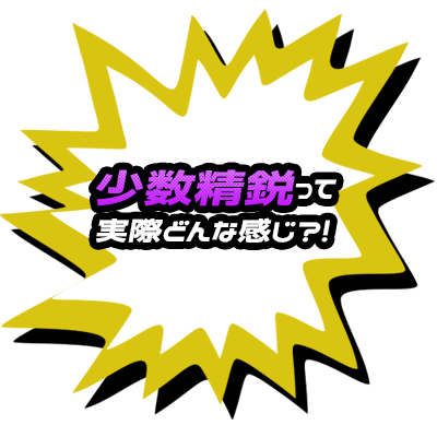 bnrmany_btn01_off