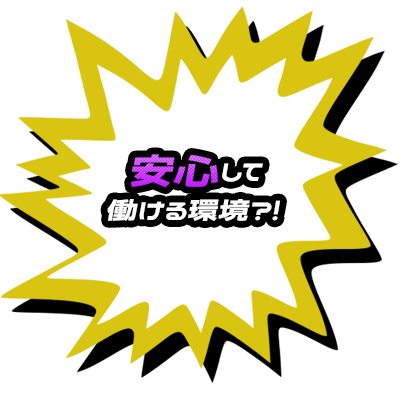 bnrmany_btn03_off
